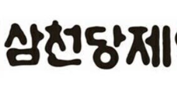 썸네일 이미지