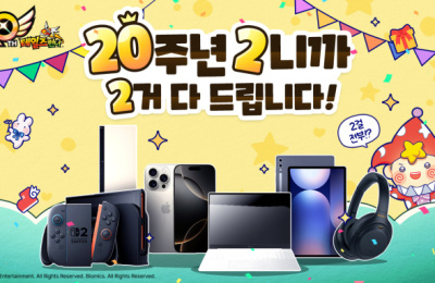 썸네일 이미지