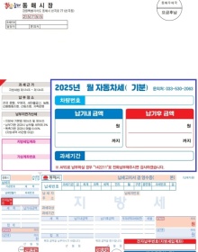 썸네일 이미지