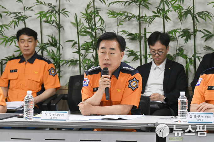 소방청, '소방산업 수출협의회' 착수 회의…해외 진출 본격 지원