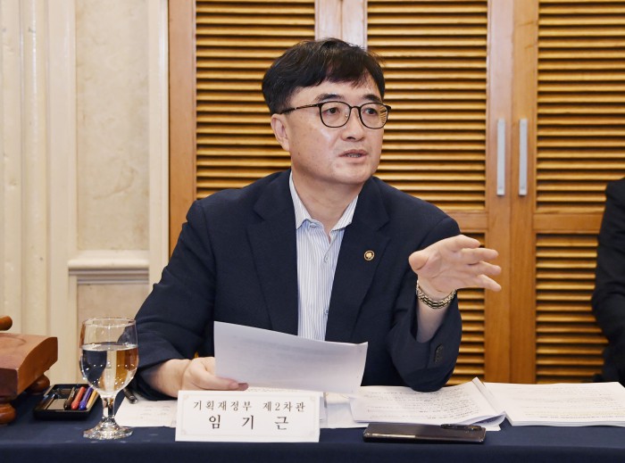 정부, AI 반도체 경쟁력 높인다…민관 합동 정책연구 추진