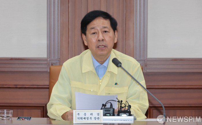 구윤철 부총리 "경제 생명선 공급망, 수입 다변화로 강화"