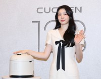 썸네일 이미지