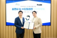썸네일 이미지
