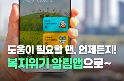 썸네일 이미지