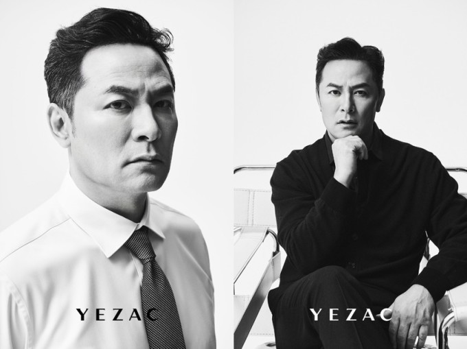 형지I&C, 예작 앰버서더 김창옥 25FW 화보 공개