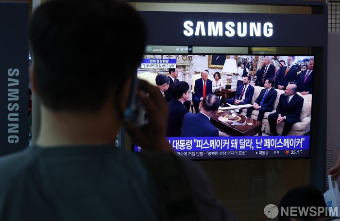 한미 정상회담 종료, 트럼프 "기존 합의한 대로 계약 체결될 것"
