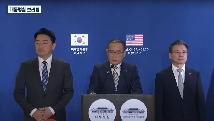 [한미정상회담] 위성락 "경제통상·동맹현대화·새 협력, 소기 성과 거뒀다"