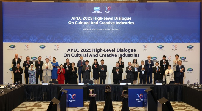 APEC 문화산업고위급대화 개회