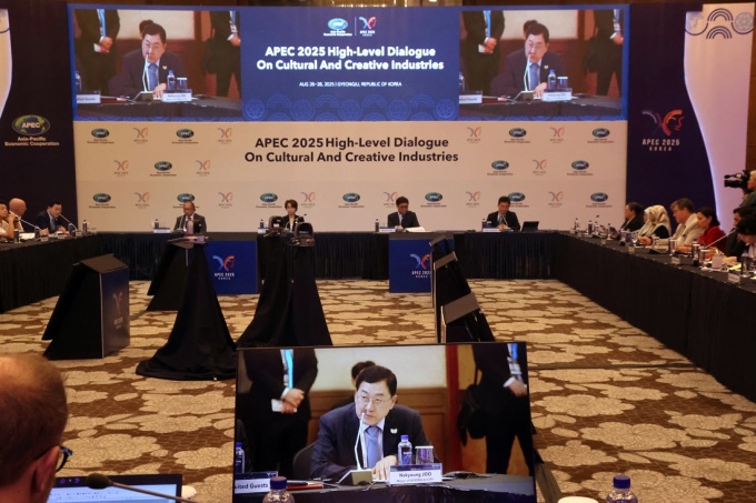 주낙영 경주시장 "경주 APEC 문화산업 고위급대화…미래세대 새로운 협력 출발점"
