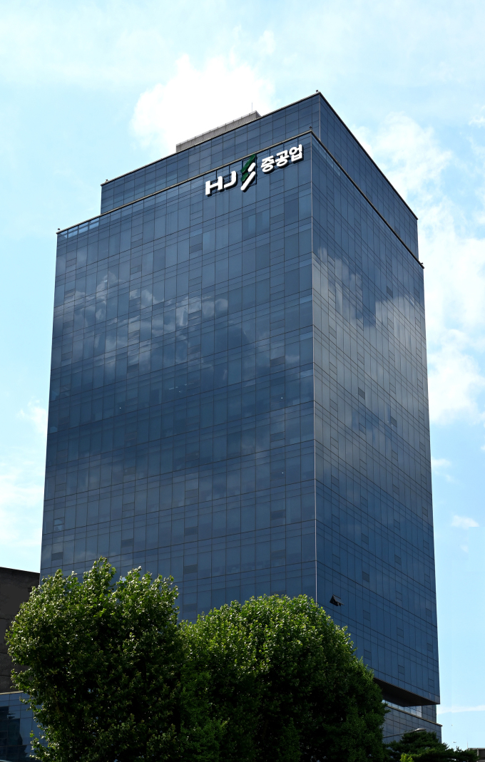 HJ중공업 건설부문, 대졸 신입사원 2년 만에 공개채용