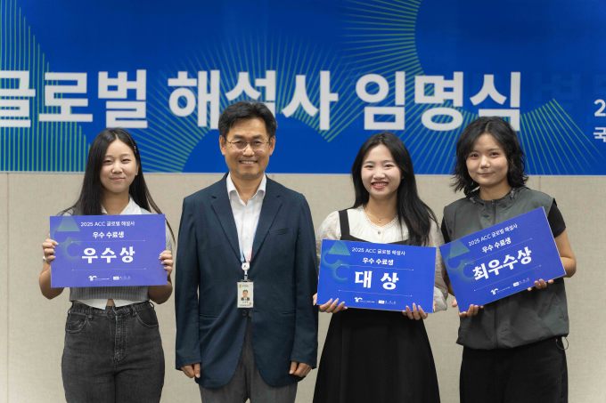 국립아시아문화전당 "7개 아시아 언어로 ACC 투어 해설"