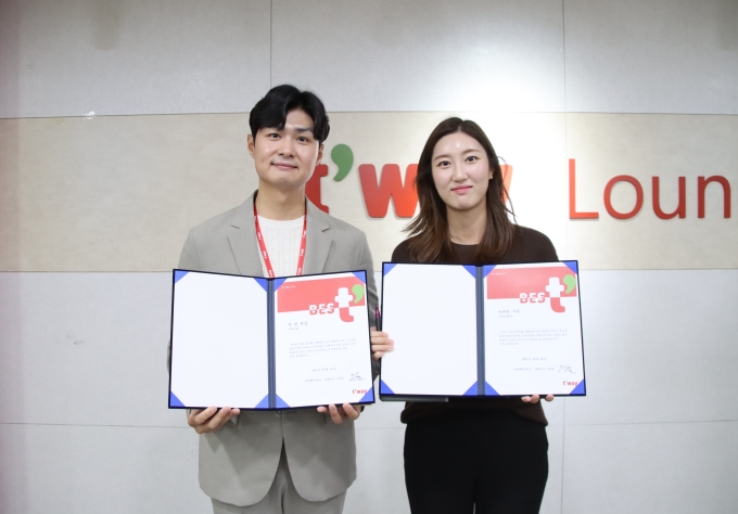 티웨이항공, 상반기 서비스 우수 직원 선정 포상