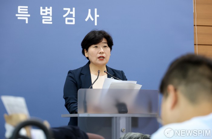 한덕수 '불구속 기소' 관련 브리핑하는 박지영 특검보