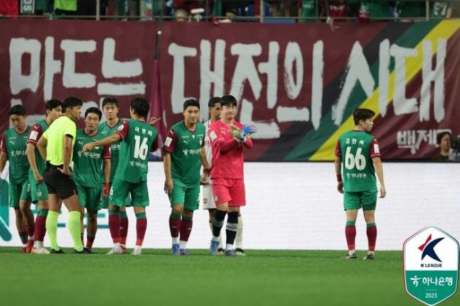 [프로축구] 매번 '새 판' 짜는 대전, 폭풍영입 부작용에 4위 수성도 불안