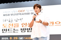 썸네일 이미지