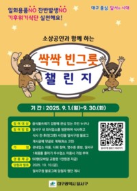 썸네일 이미지