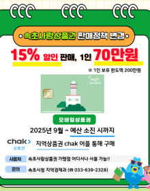 썸네일 이미지