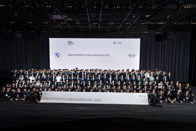 BMW그룹코리아, 자동차 전문 인재양성 프로그램 발대식 개최