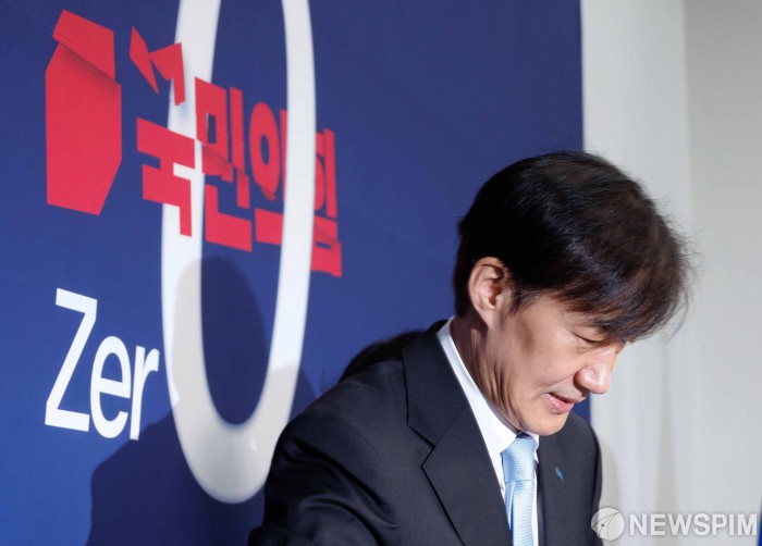 국회 찾은 조국 조국혁신당 혁신정책연구원장