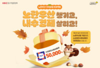 썸네일 이미지