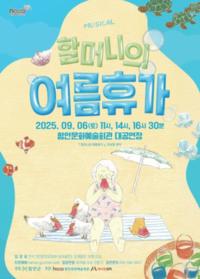 썸네일 이미지