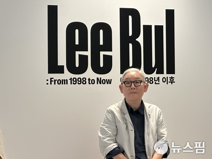 "스스로를 규정 않는다"…이불, 리움서 첫 서베이전