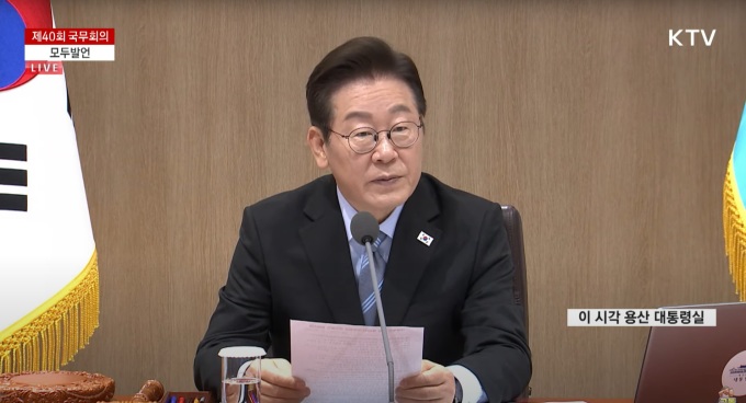 李대통령 "소매판매, 29개월 만에 가장 큰 증가…소비쿠폰 힘 입어"