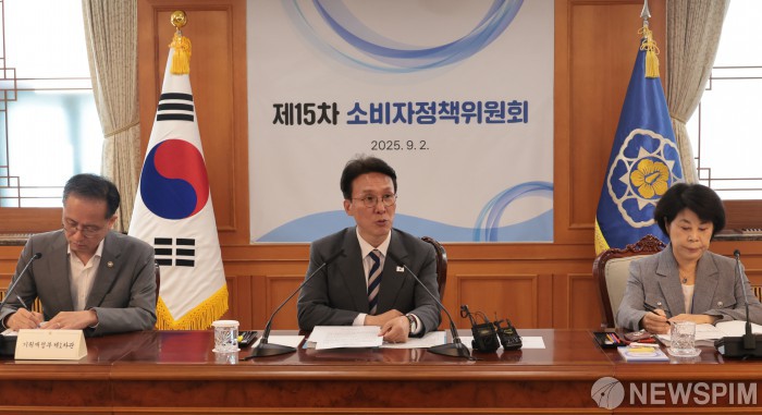 李정부 첫 소비자정책위…김민석 총리 "소비자권익 보호제도 보완"