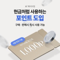 썸네일 이미지