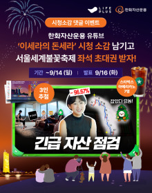 썸네일 이미지