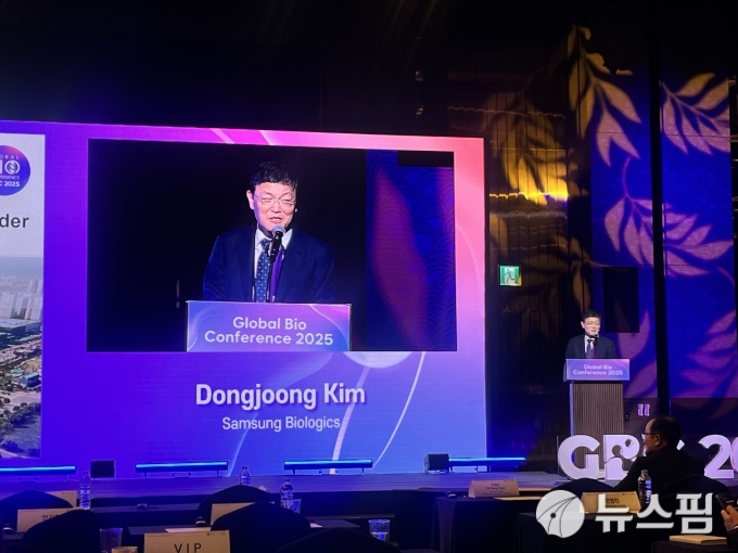 김동중 삼성바이오 부사장 "따라올 수 없는 속도로 고객 만족시킬 것"