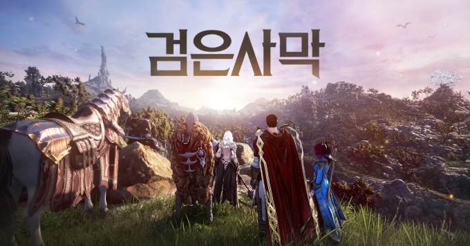 펄어비스 '검은사막', 학급 경쟁 이벤트 '검사학교' 신학기 시작