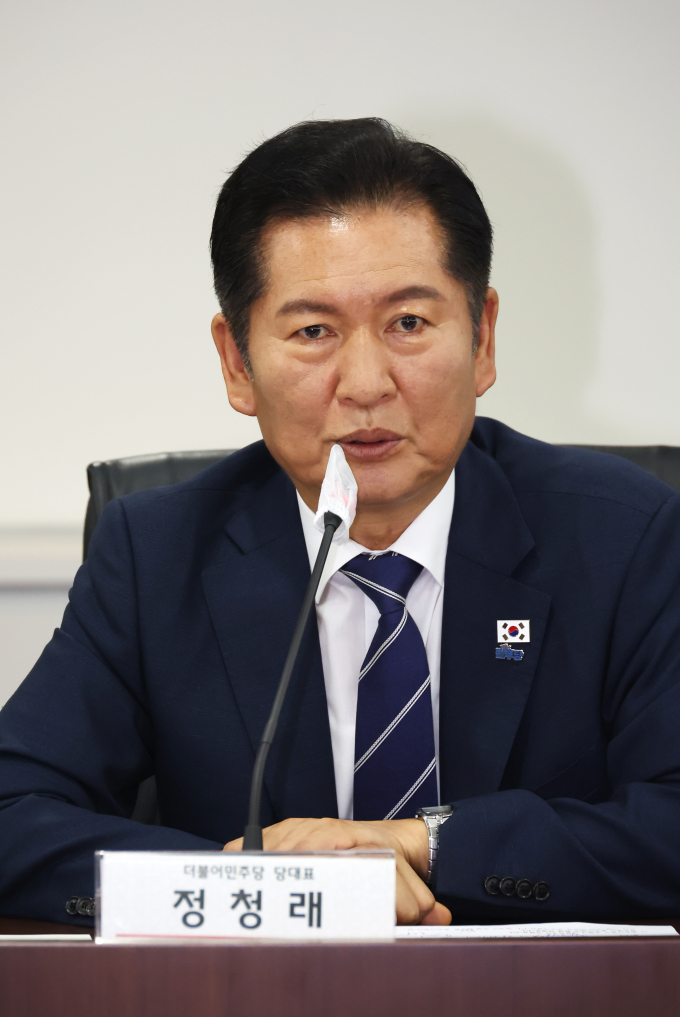 중기중앙회-더불어민주당 '중소기업인과 함께하는 정책 간담회' 개최