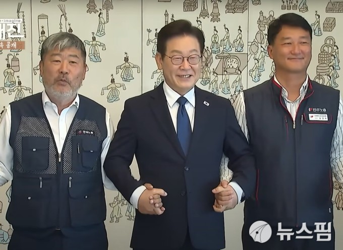 李 지지율 '60% 돌파' 상승세...최교진 악재·민생 쿠폰·유엔 총회가 변수