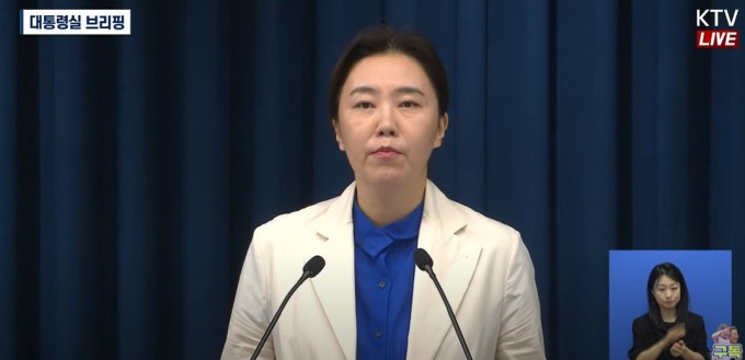 李대통령 "전 부처, K-제조업 재도약 위해 힘 모아달라"