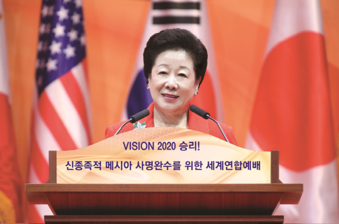 '정교일치'의 꿈 통일교, 권력 목말랐던 김건희…서로가 필요했다
