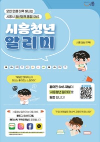 썸네일 이미지