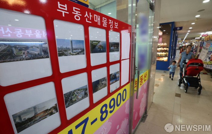 [9·7 공급대책] 이상경 "정부가 공공택지 직접시행...규제지역 확대는 신중" [일문일답]