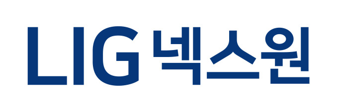 LIG넥스원, 뮌헨에 유럽대표사무소 개소...현지 거점 구축