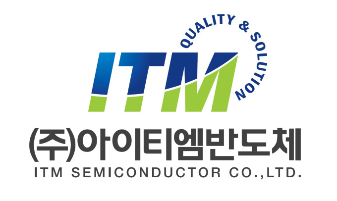 아이티엠반도체, 급속 충전 배터리 보호회로 특허 등록