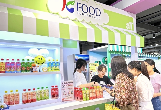 韩国农水产食品流通公社借NCT ZONE上海快闪推介特色食品