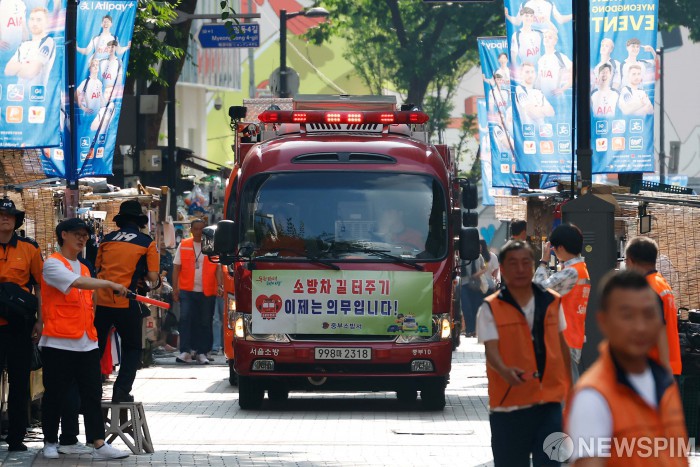 국방기술 입은 소방장비, 재난사태에 투입…내년 소방 R&D 503억 편성