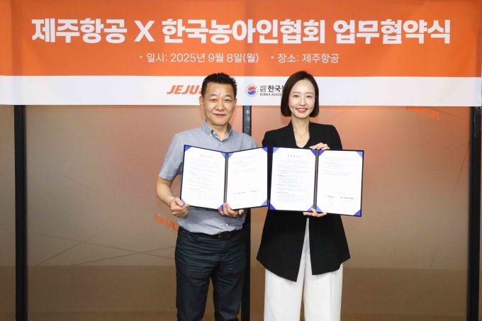 제주항공, 한국농아인협회와 기내 수어 서비스 개발