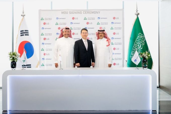 LG电子CEO曹周完访问沙特 为"新未来城"AI数据中心提供冷却方案