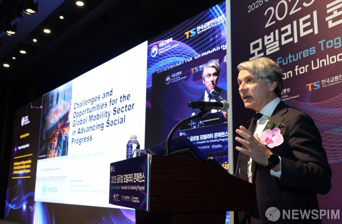 2025 글로벌 모빌리티 콘퍼런스 기조연설