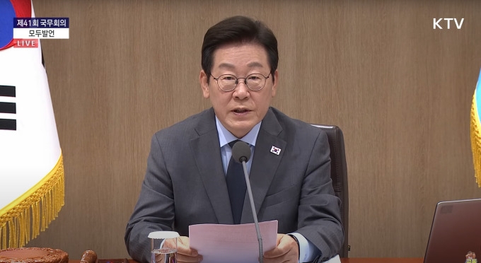李대통령 "농산물시장 도매인 자격 특권된 것 아닌가"…대책 마련 주문