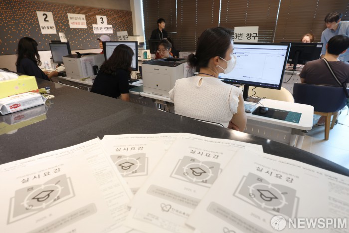 수능 앞두고 컨설팅비 억대 편취하고 잠적…입시 컨설턴트 구속