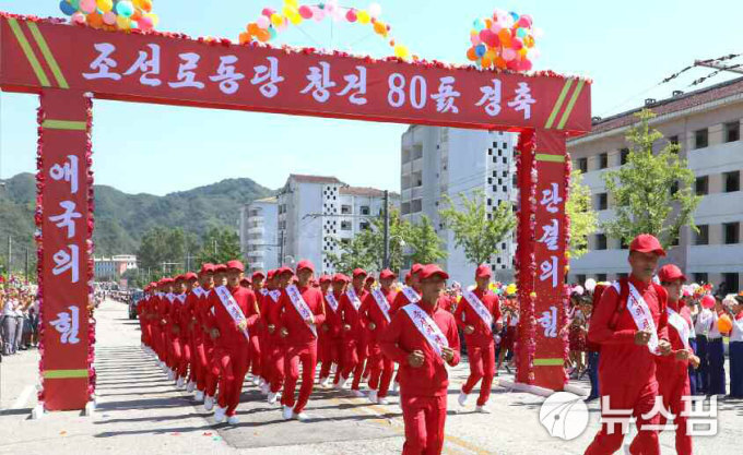 체제단속 고삐 바짝 죄는 김정은...北전역서 '충성편지 이어달리기'