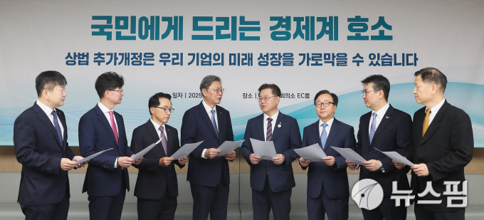 [李대통령 취임 100일] 반기업법에 '몸살'...재계 "속도조절 읍소"